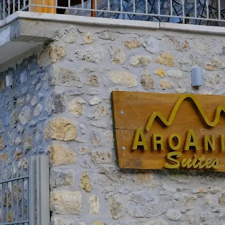 Aroania Suites Zarouchla Exteriér fotografie