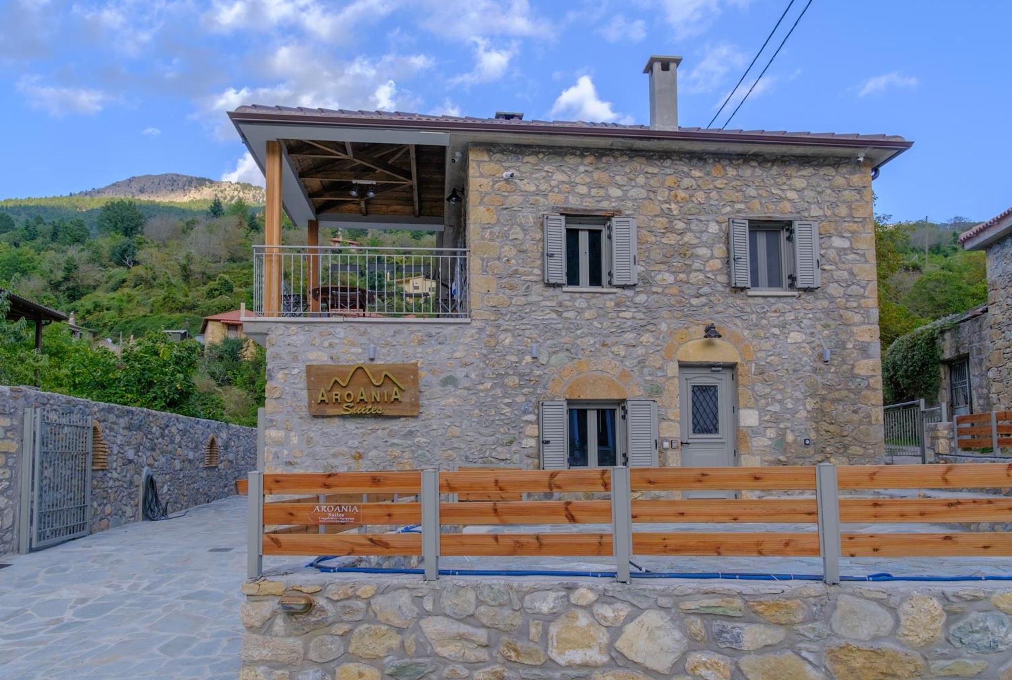 Aroania Apartment
