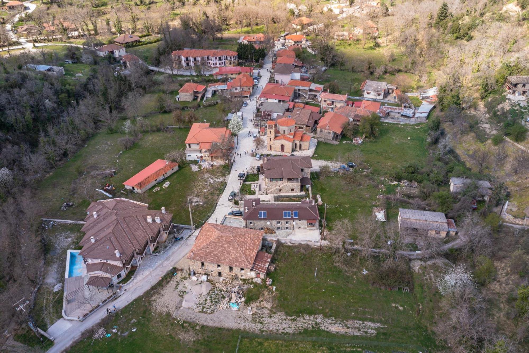 Aroania