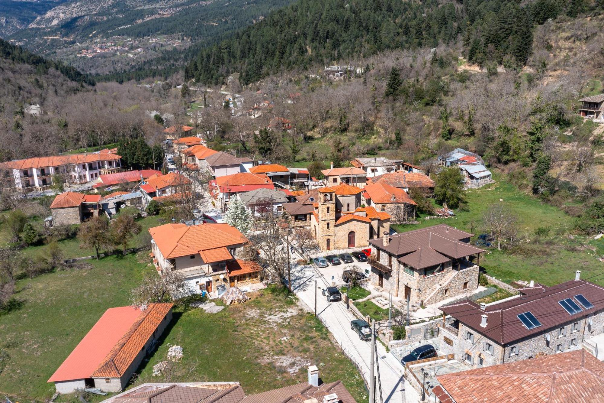 Aroania